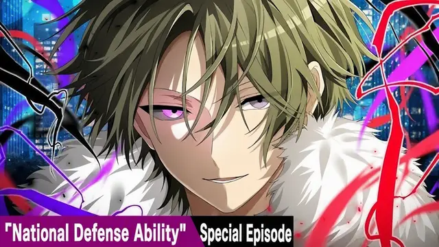 Profile image of Haruto Kurogami