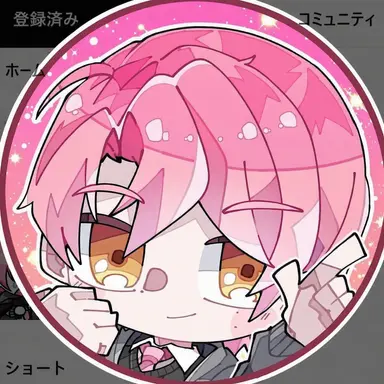 Profile image of ウィ・リュオン