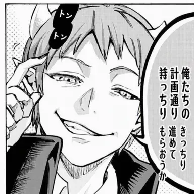 Profile image of ダンダリオン・ダリ