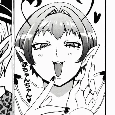 Profile image of その他の教員たち