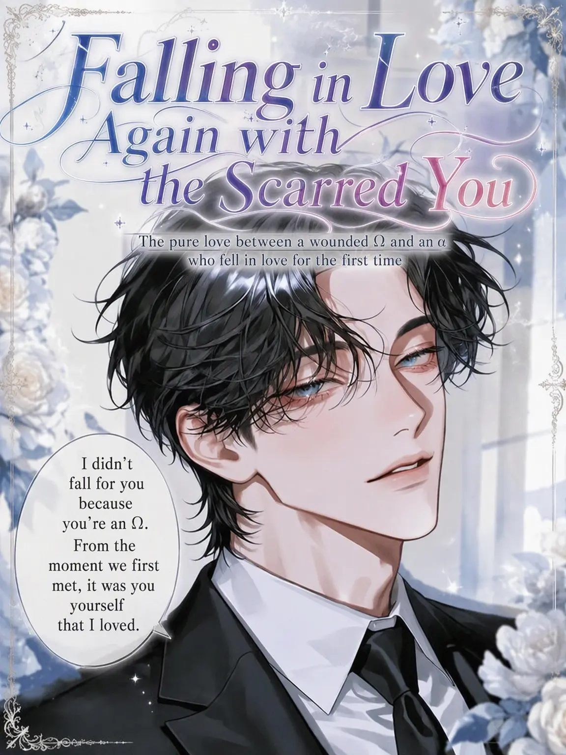 FlatIdea9315의 Love Again for You with the Scars