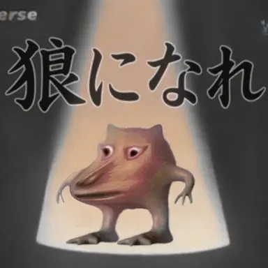 Profile image of エスハム