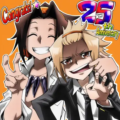 Profile image of Hana