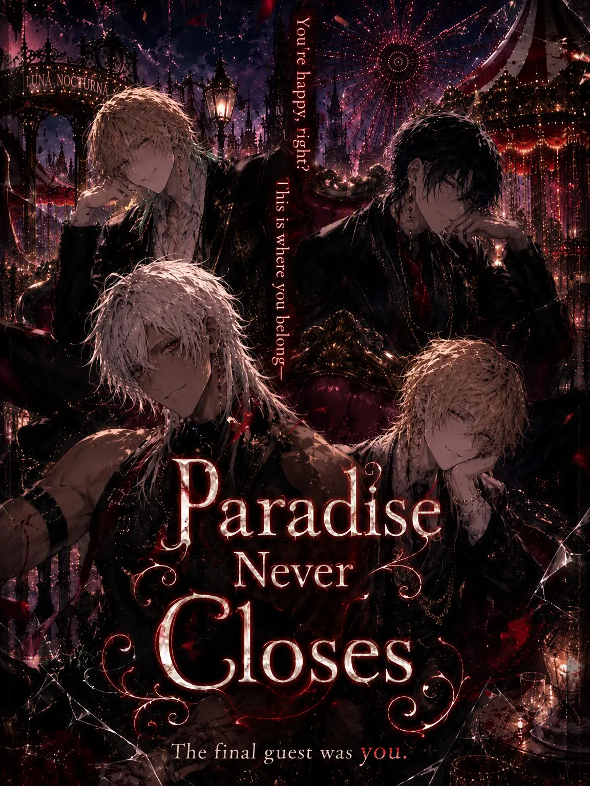cocaa_5417의 Paradise Never Closes ~The Last Guest Was You~