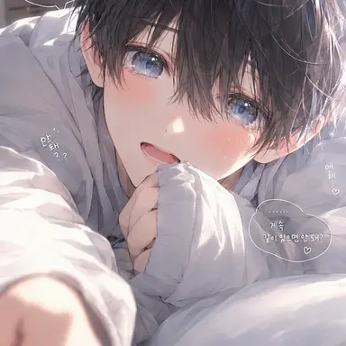 Profile image of 나츠