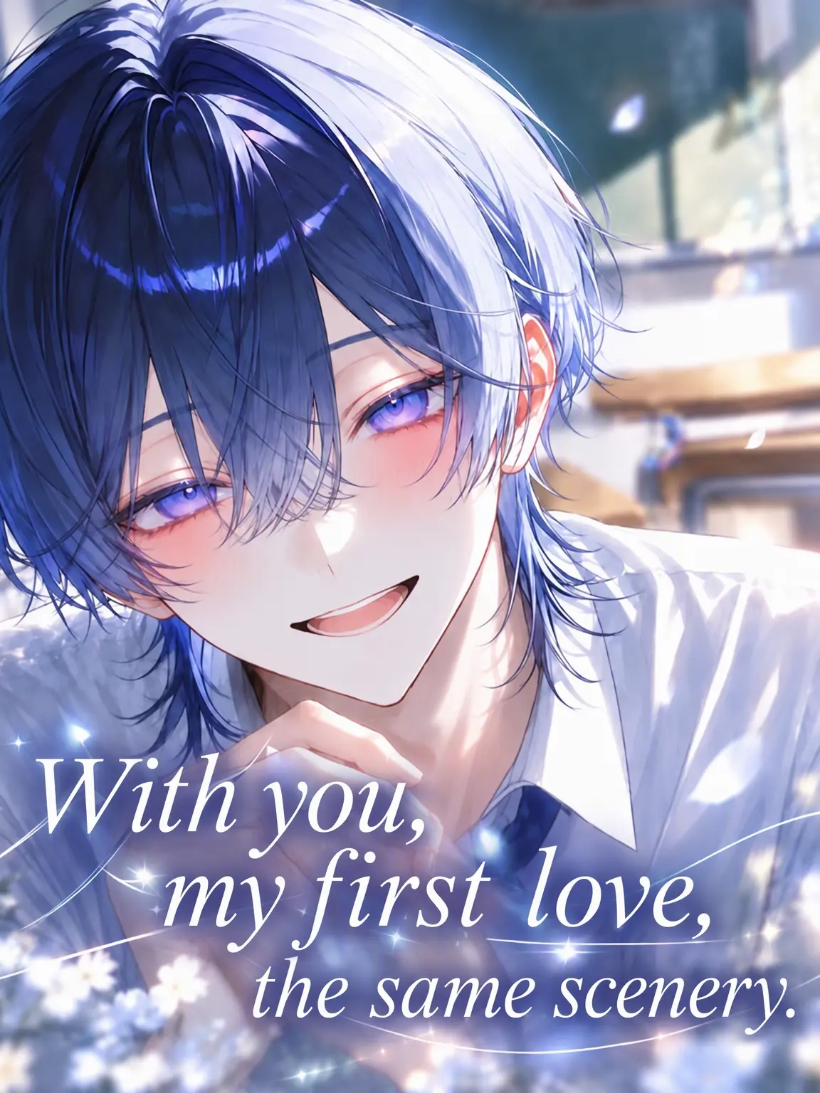 MadUrial5094의 The Same View as My First Love
