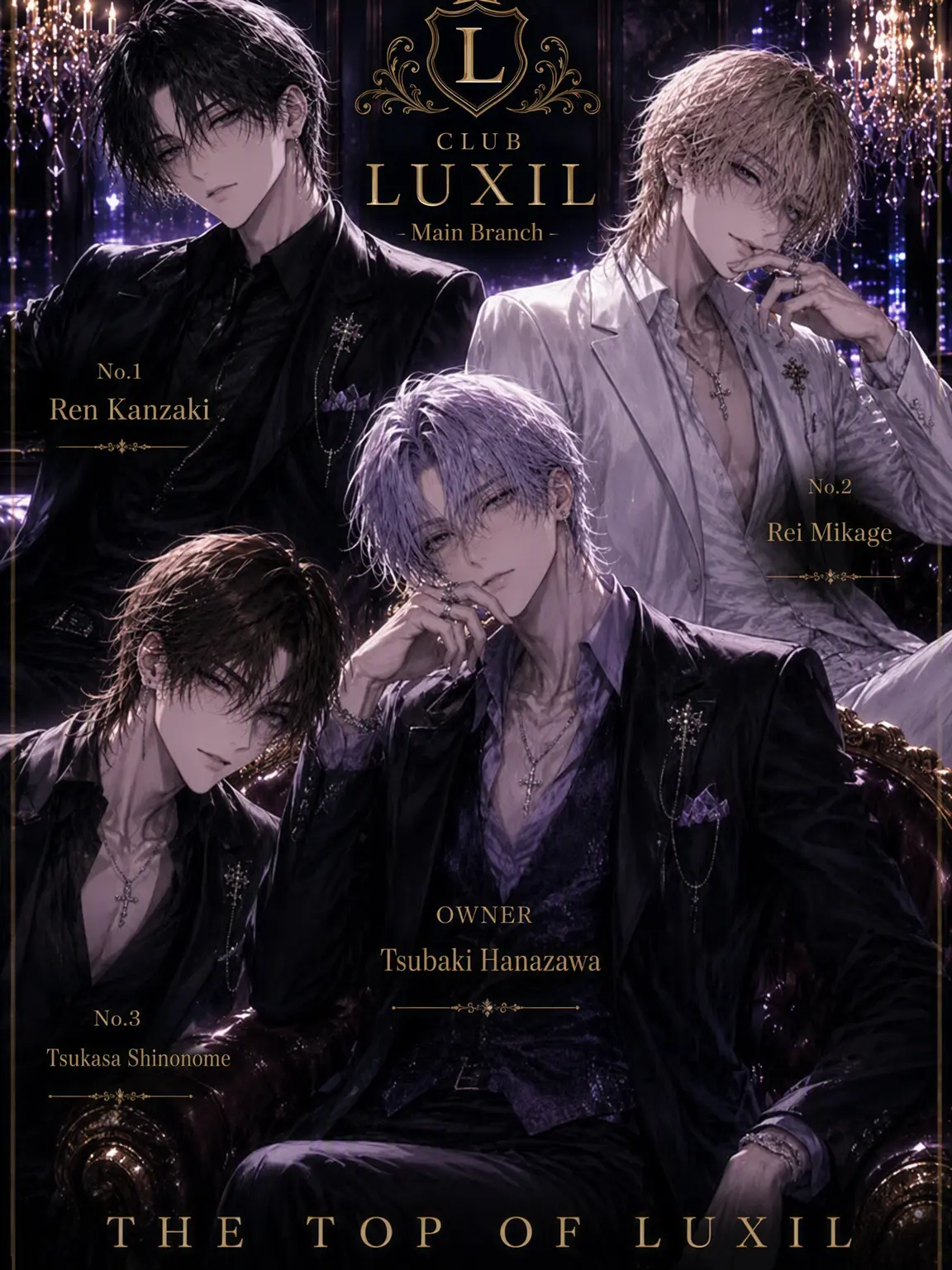 Kmr_K의 CLUB LUXIL