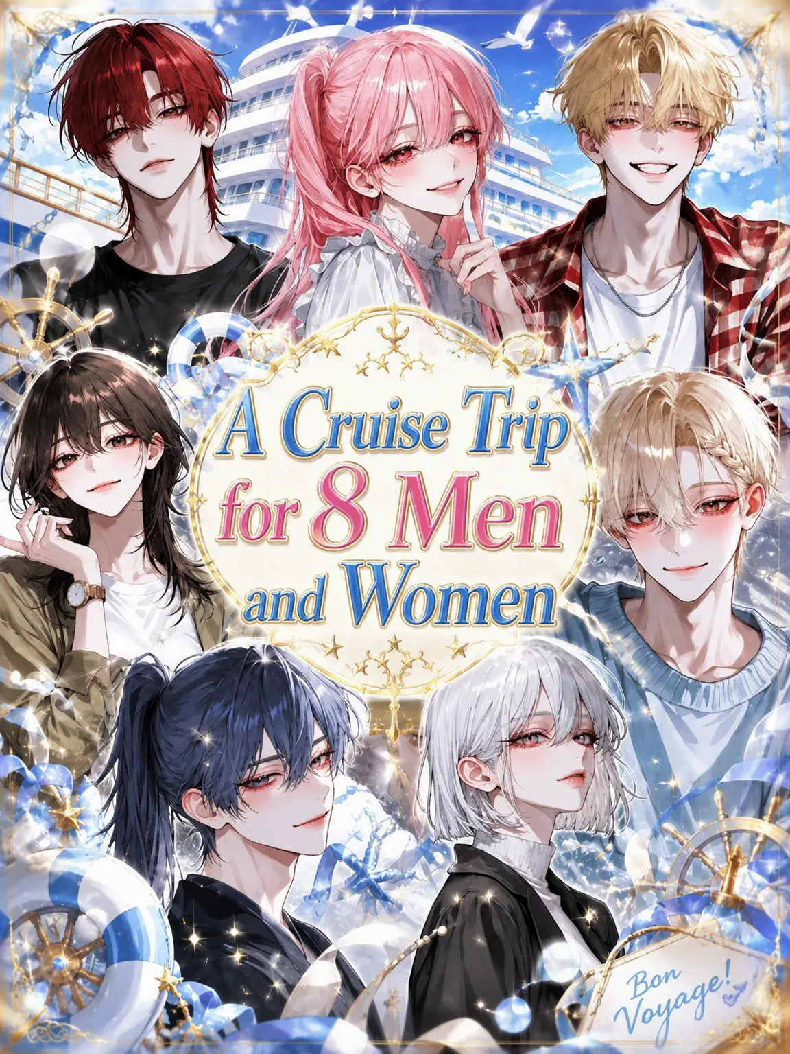 Nanamiruku0324의 8-Person Cruise Ship Journey