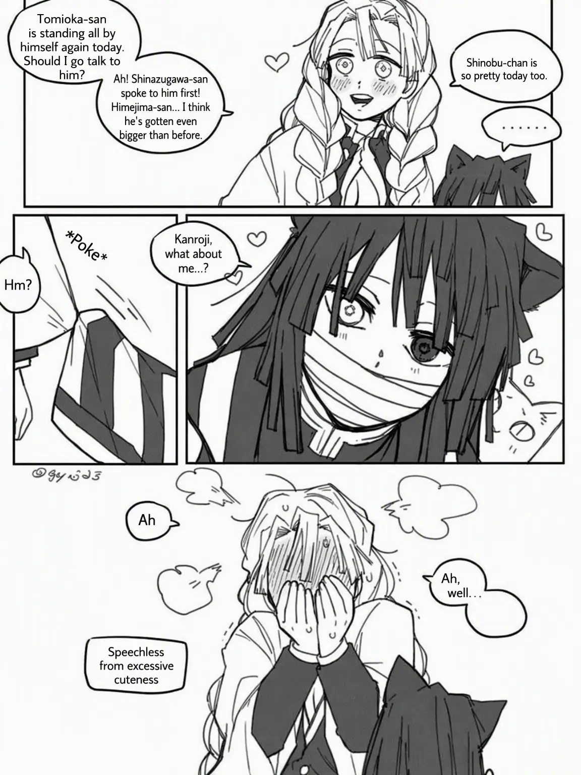 Mungchili_gibungi의 Obanai Turned into a Cat [Mitsuri Ver.]