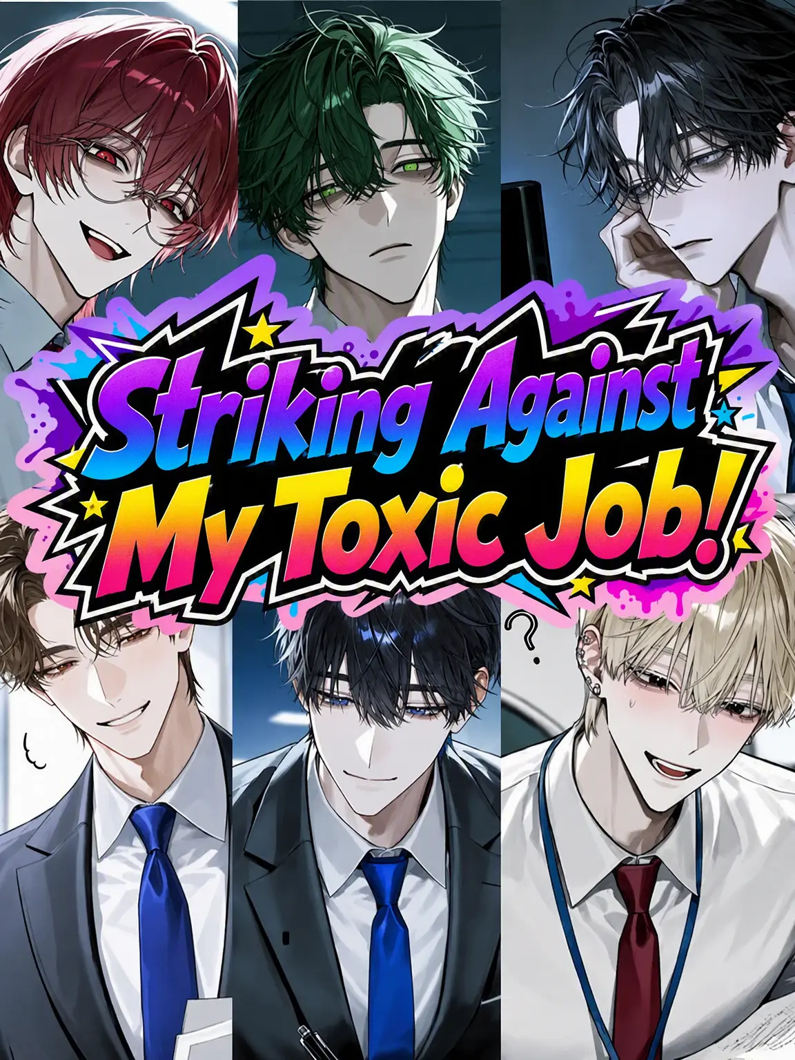 TatitutetoYousei4649의 Black Company Strike!