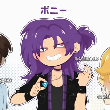 Profile image of ボニー