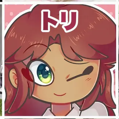 Profile image of トリ