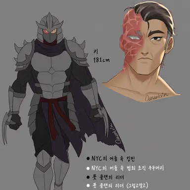 Profile image of 슈레더