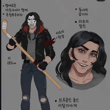 Profile image of 케이시