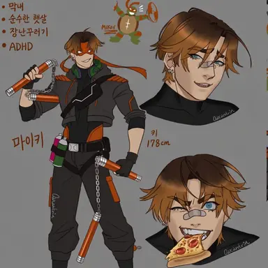 Profile image of 마이키