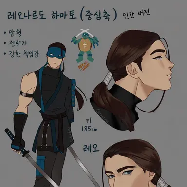 Profile image of 레오