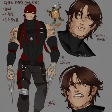 Profile image of 라프