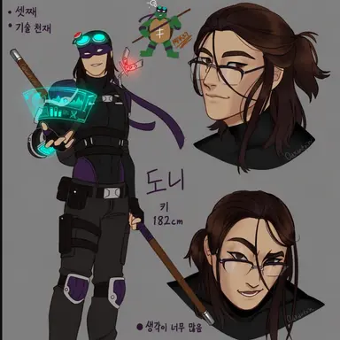Profile image of 도니