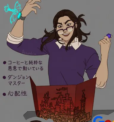 Profile image of ドナテロ