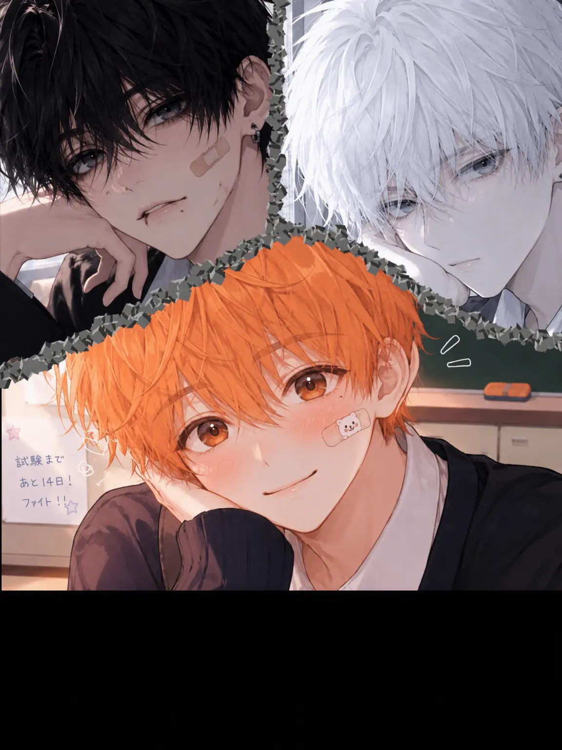 nwee의 ウンガン高校(BL)
