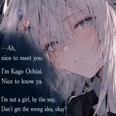 Profile image of Kago Ochiai