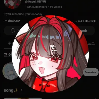 Profile image of Onyui
