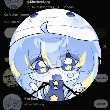 Profile image of Haru