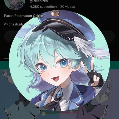 Profile image of Chiren