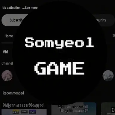 Profile image of Somyeol