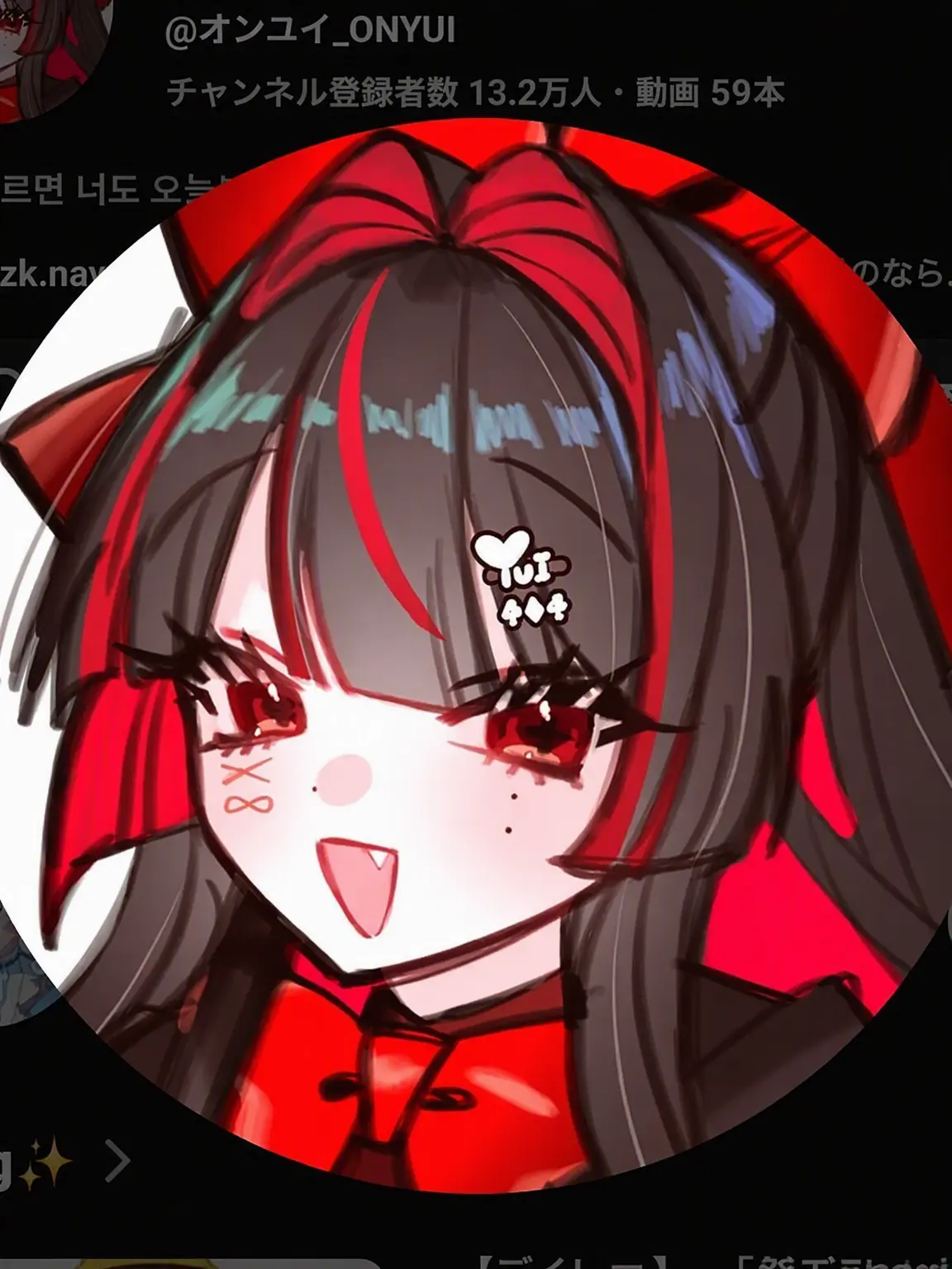 Lan_iru1083의 YouTuber超能力アカデミー！+ヨウ