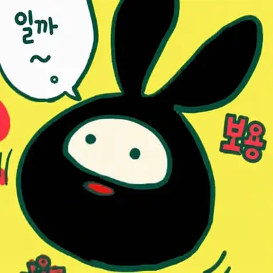 Profile image of 히라