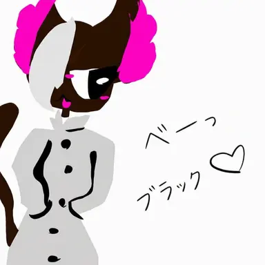 Profile image of メロン・ブラック