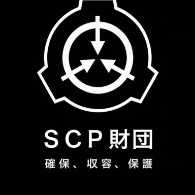 Profile image of SCP財団