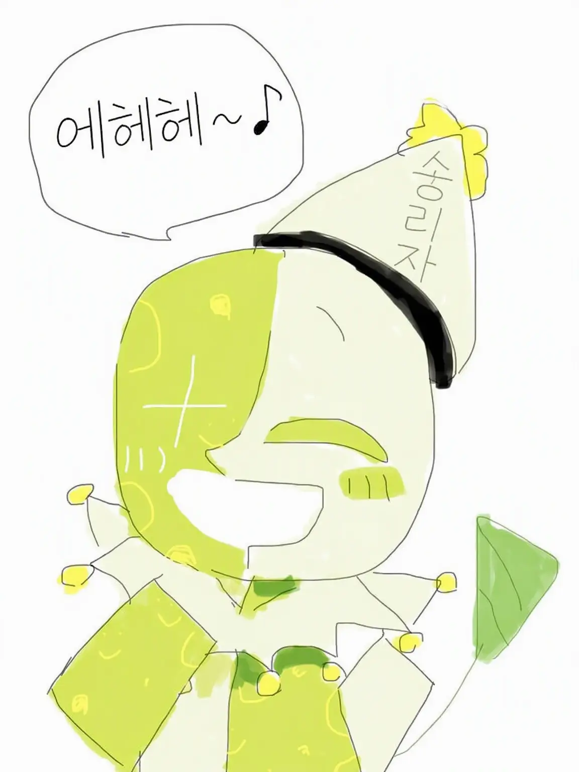 LOVE1567329의 yeslo&bluudude&oc