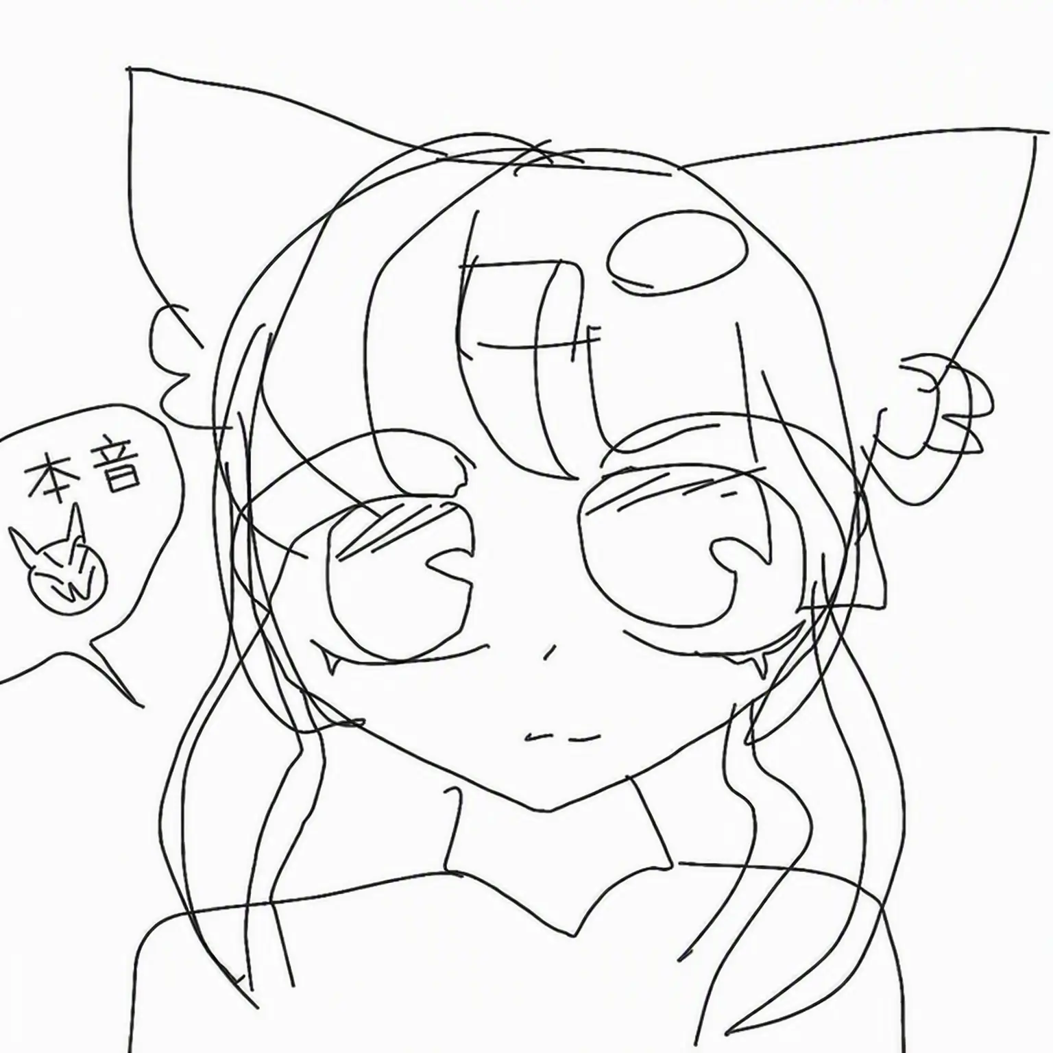 taro45의 GOGOフレンズと<ヨウ>....