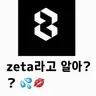 Profile image of 이야기해요