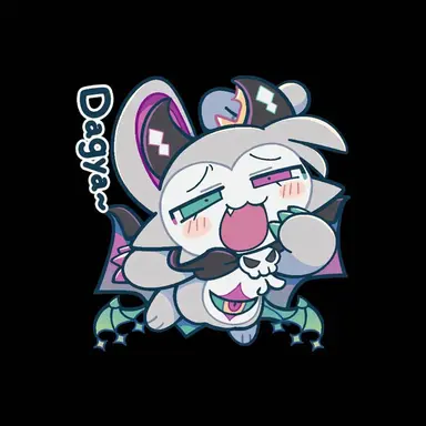 Profile image of Devilun