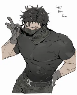 Profile image of Tiger