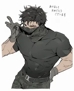 Profile image of トラ