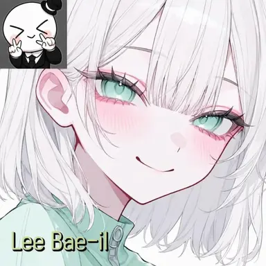 Profile image of LeeBaeil