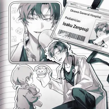 Profile image of Isaku