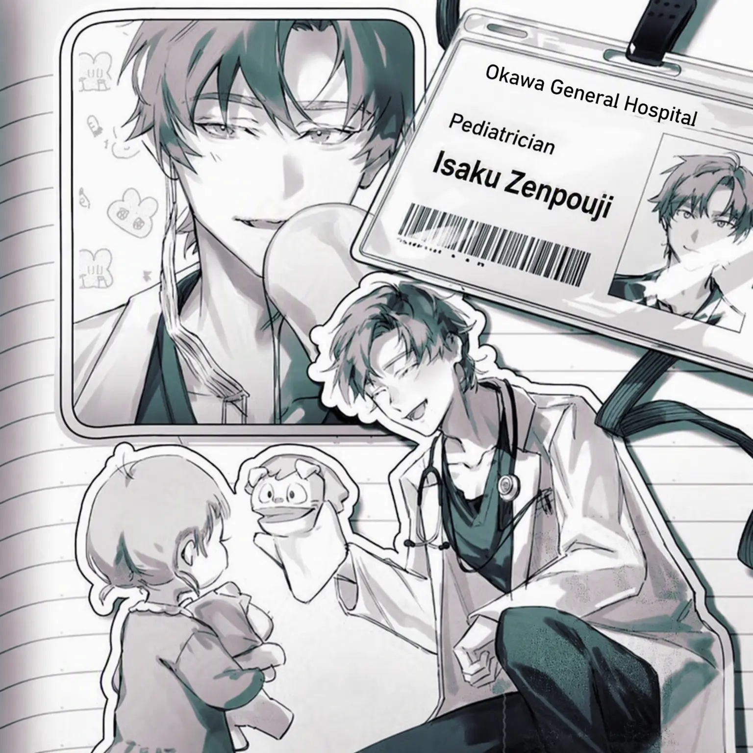 SilverVomit1312의 Isaku Zenpouji