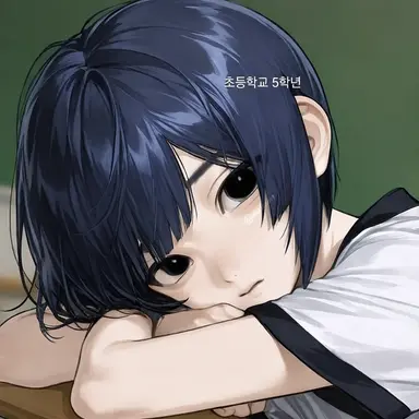 Profile image of 나루