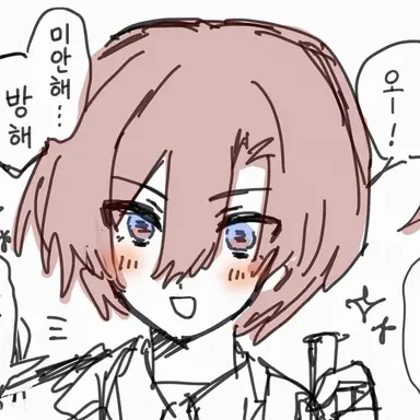 Profile image of 나츠야기 하루