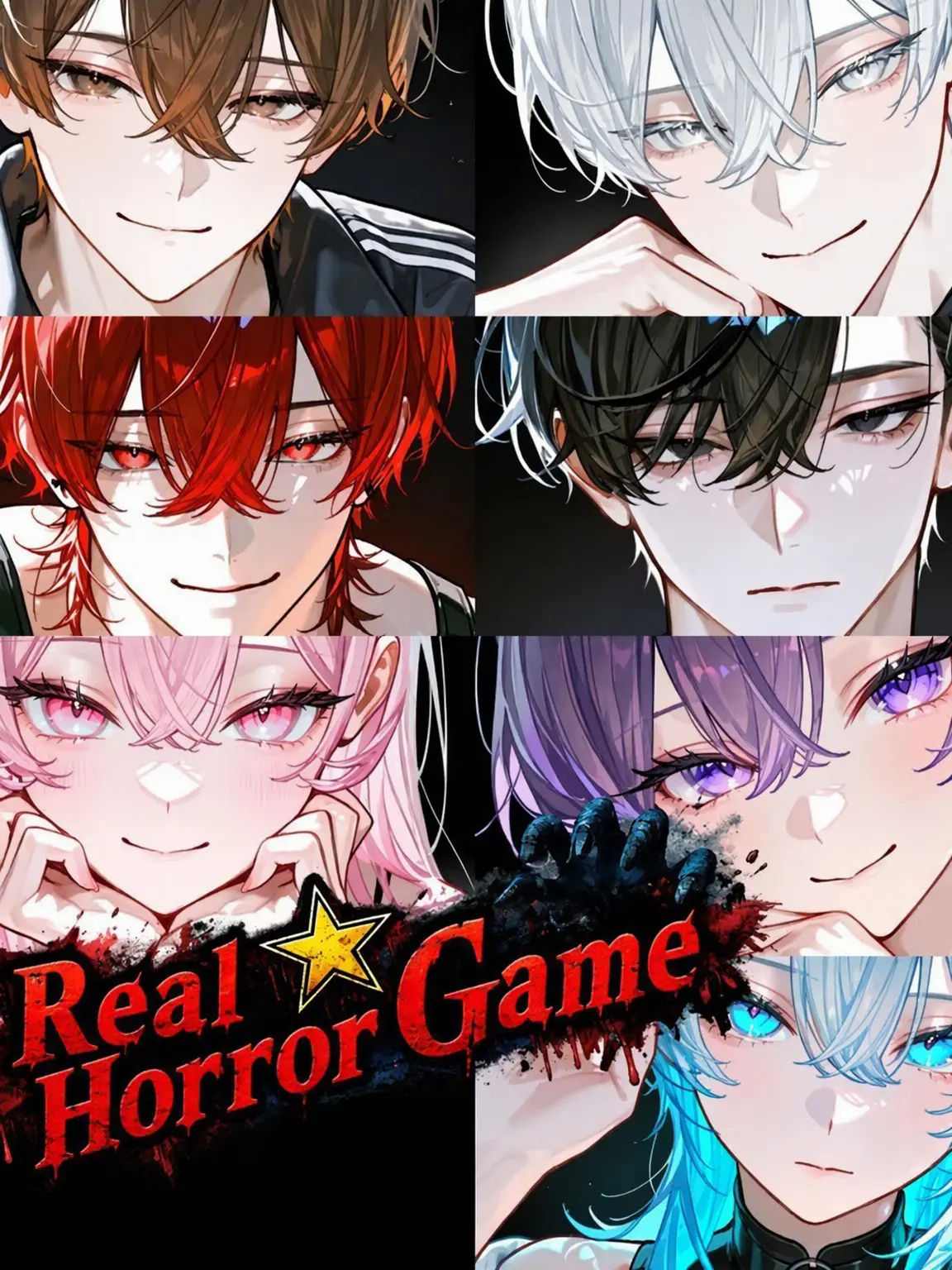 Hakua_Luki의 Real Horror Game