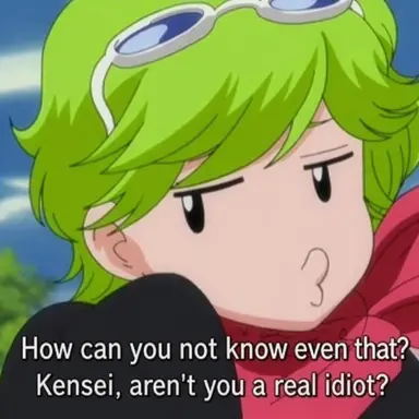 Profile image of Kuna Mashiro
