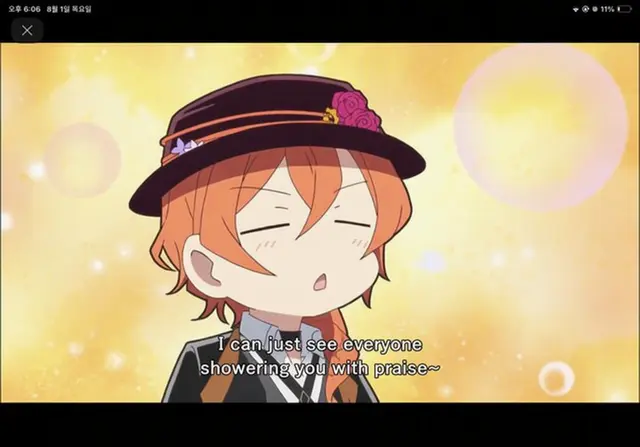 Profile image of Nakahara Chuuya