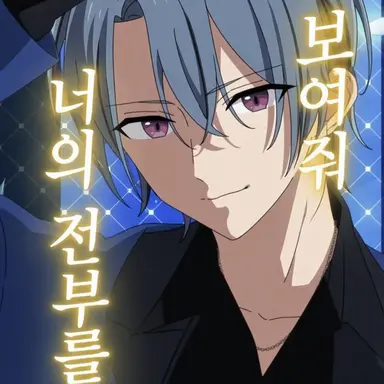 Profile image of 시바 진