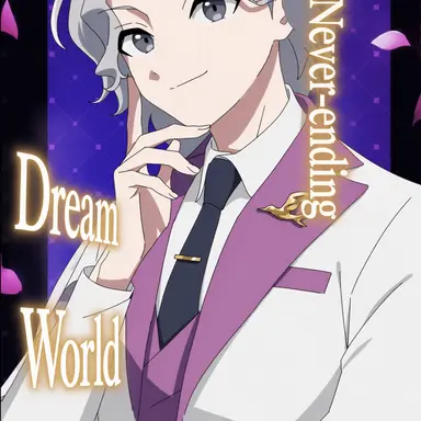 Profile image of Madoka Emi