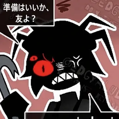 Profile image of アーミテージ